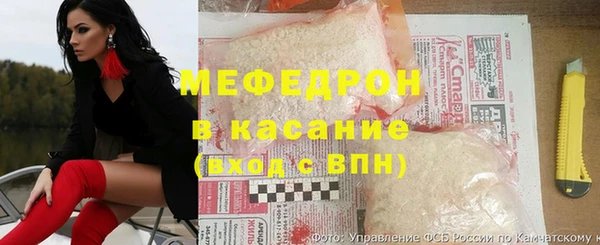 дистиллят марихуана Ельня